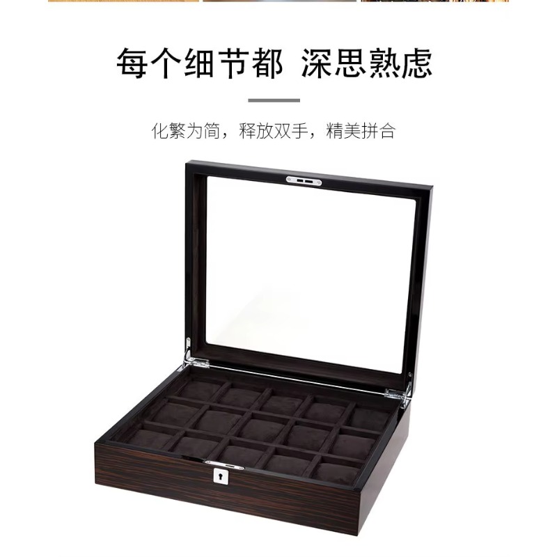 Jewelry And Watches Box - صندوق ساعات خشبي متعدد الأوضاع من