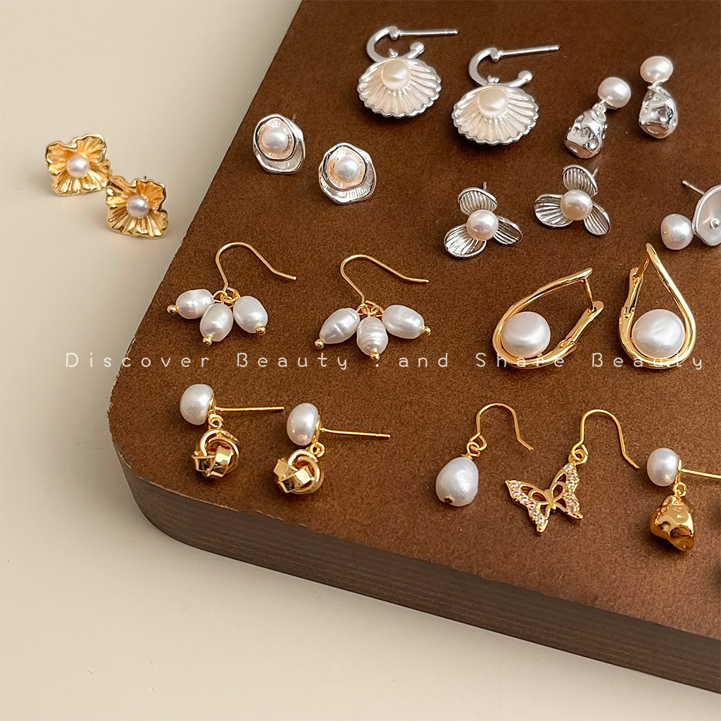 Pearl Stud Earrings - إكسسوارات DIY أقراط لؤلؤ المياه العذبة
