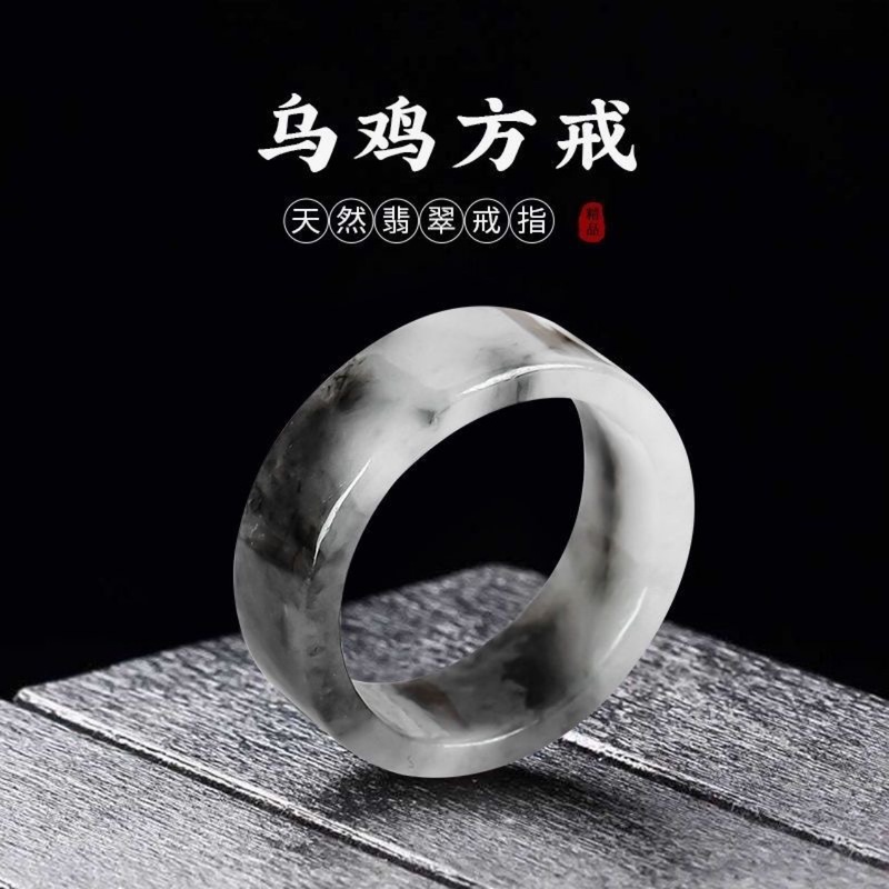 Jewelry & Watches Spółka Z Ograniczoną Odpowiedzialnością - خواتم طبيعية من الدرجة الأولى من