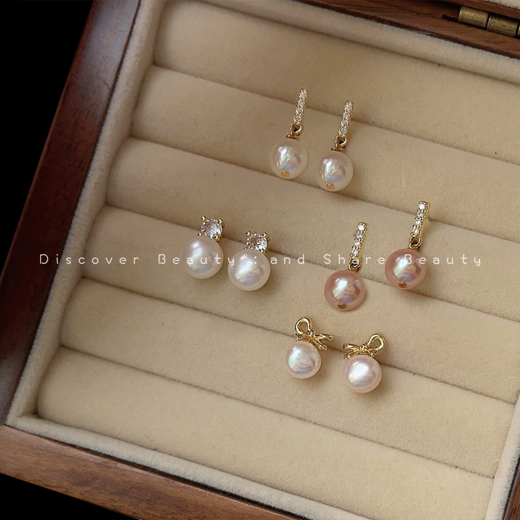 Pearl Stud Earrings - إكسسوارات DIY: أقراط لؤلؤ طبيعي صغيرة