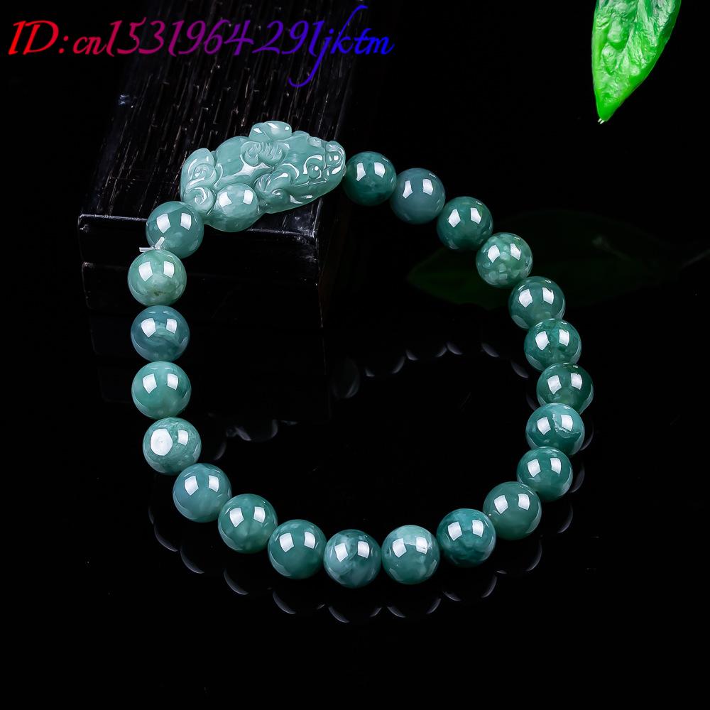 سوار بيكسيو من اليشم البورمي ا - مراجعة Jewelry & Watches Spółka Z Ograniczoną Odpowiedzialnością وسعره