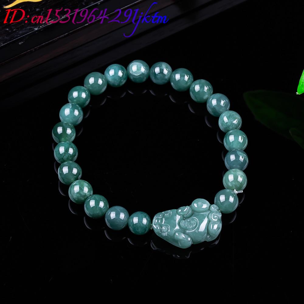 سوار بيكسيو من اليشم البورمي ا - مراجعة Jewelry & Watches Spółka Z Ograniczoną Odpowiedzialnością وسعره