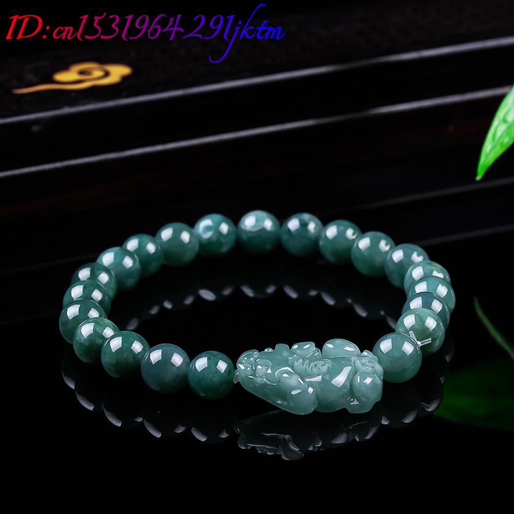 سوار بيكسيو من اليشم البورمي ا - مراجعة Jewelry & Watches Spółka Z Ograniczoną Odpowiedzialnością وسعره