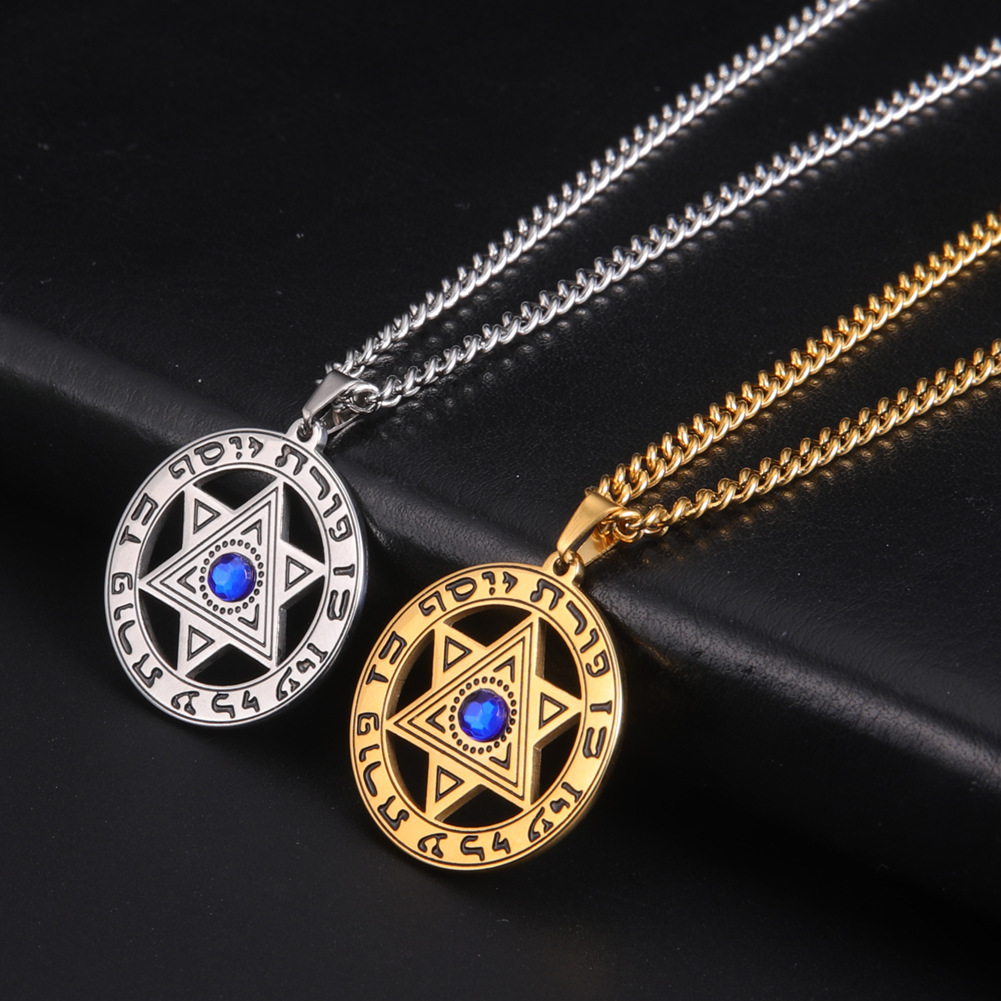 قلادة نجمة داوود بتصميم بسيط م - مراجعة Jewelry & Watches Spółka Z Ograniczoną Odpowiedzialnością وسعره